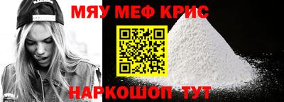 гидропоника Рузаевка