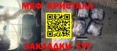 COCAINE Рязань