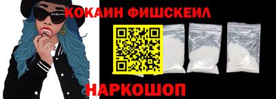 гидропоника Рузаевка