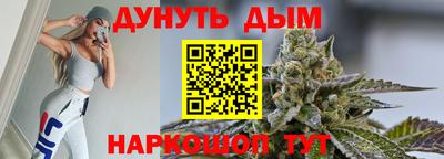 COCAINE Рязань