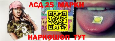 гидропоника Рузаевка
