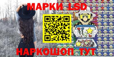 гидропоника Рузаевка