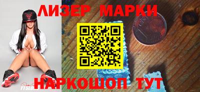 гидропоника Рузаевка