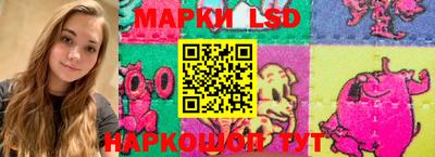 COCAINE Рязань