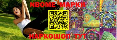 COCAINE Рязань