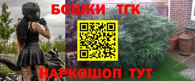 COCAINE Рязань