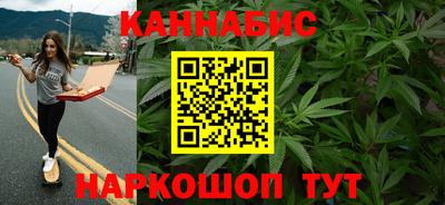 COCAINE Рязань