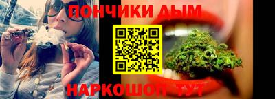 гидропоника Рузаевка