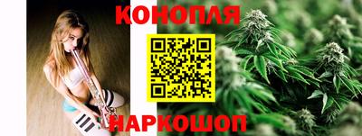 прущие крисы Рыбинск