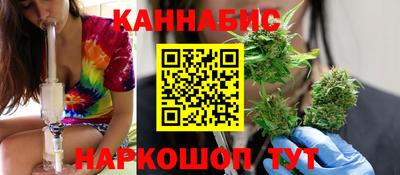 COCAINE Рязань