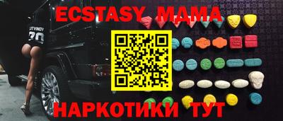 гидропоника Рузаевка