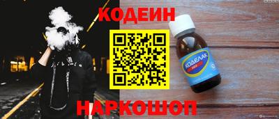 гидропоника Рузаевка