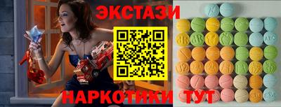 гидропоника Рузаевка