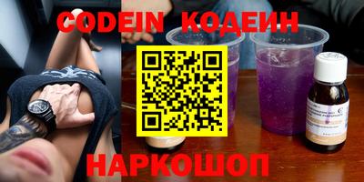 гидропоника Рузаевка