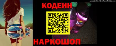 COCAINE Рязань