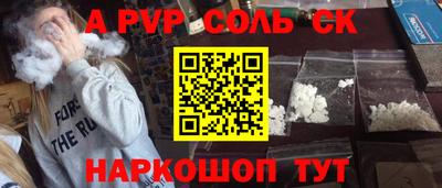 гидропоника Рузаевка