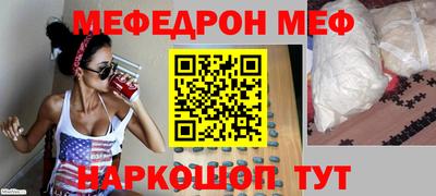 гидропоника Рузаевка